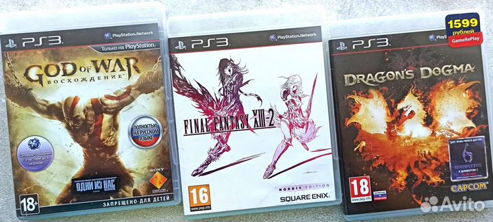 God of War/FF12 /Dragon's Dogma PS3
