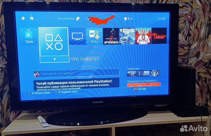 Sony playstation 4 slim 1tb