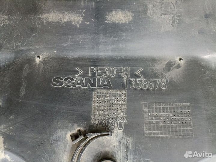 Защита двигателя Scania 5-series