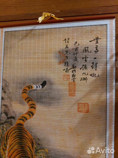 Тигр, картина-свиток, восток