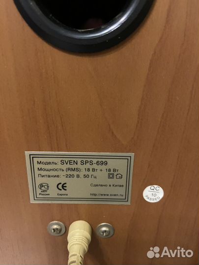 Акустика для компьютера swen -699