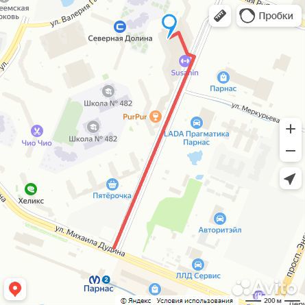 Стимулятор Advanced Nutrients Flawless Finish 0.25