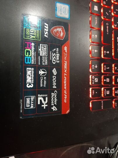 Игровой ноутбук msi 17.3