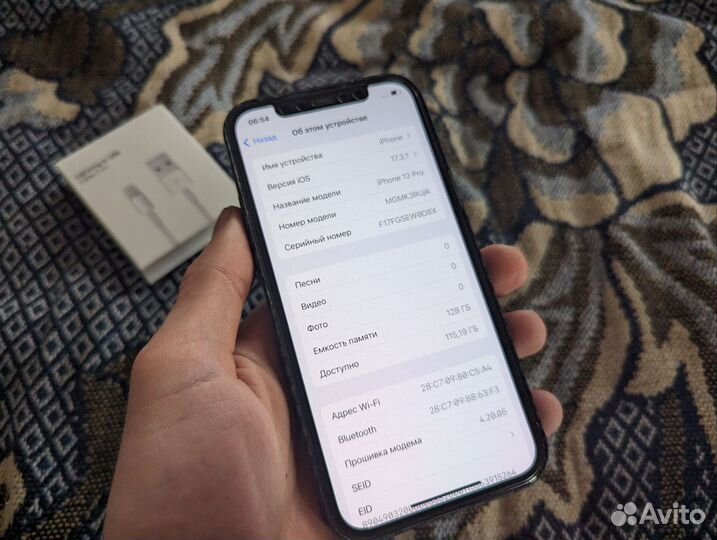 iPhone 12 Pro, 128 ГБ