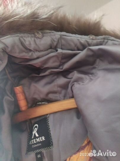 Пальто женское зимнее