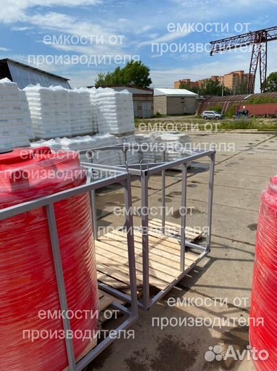 Емкости под кас