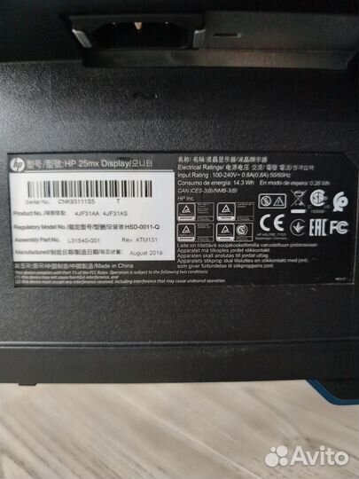 Игровой монитор 24' 144гц HP FullHD