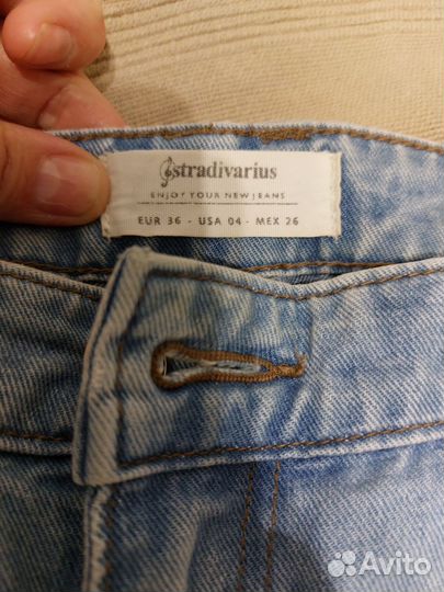 Костюм спорт женский 44-48 и джинсы Mom