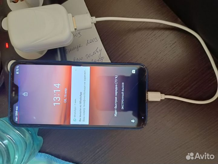 Xiaomi Mi A2 Lite Android One, 4/32 ГБ