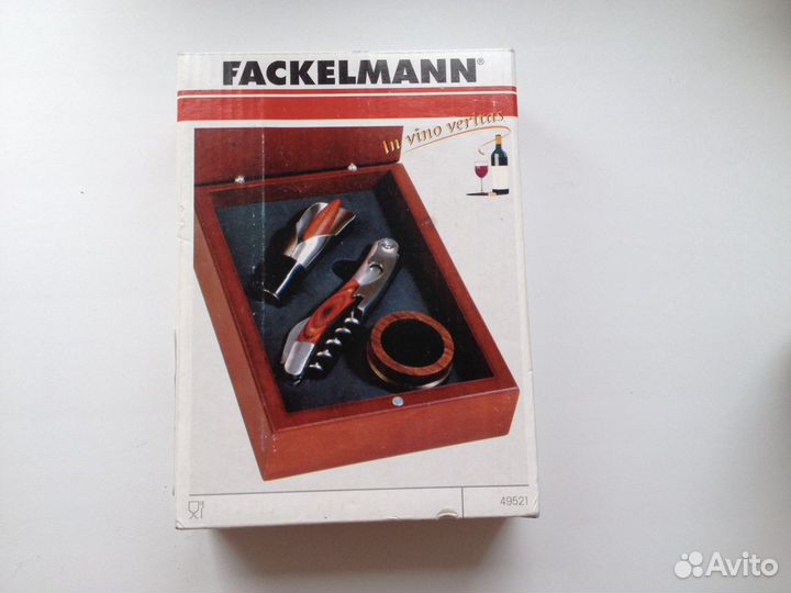 Подарочный набор для вина