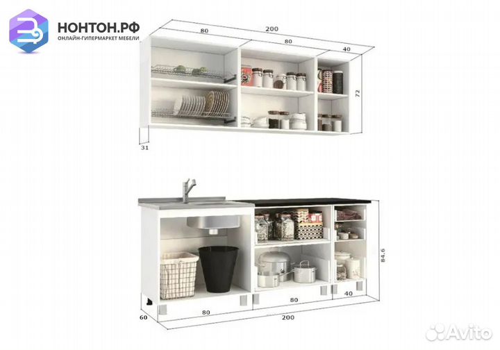 Кухня Монро белый / белый глянец