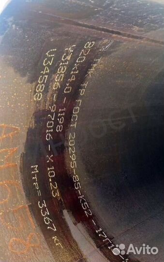 Прямошовная стальная труба 820х11 по ГОСТ 20295-85* из стали 17Г1с-у со склада Санкт-Петербург с дос