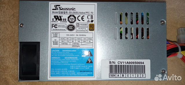 Блок питания SS-250SU Active