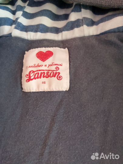 Комбинезон утепленный 68