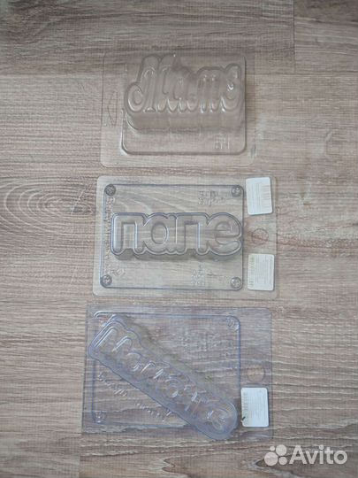 Формы для мыла