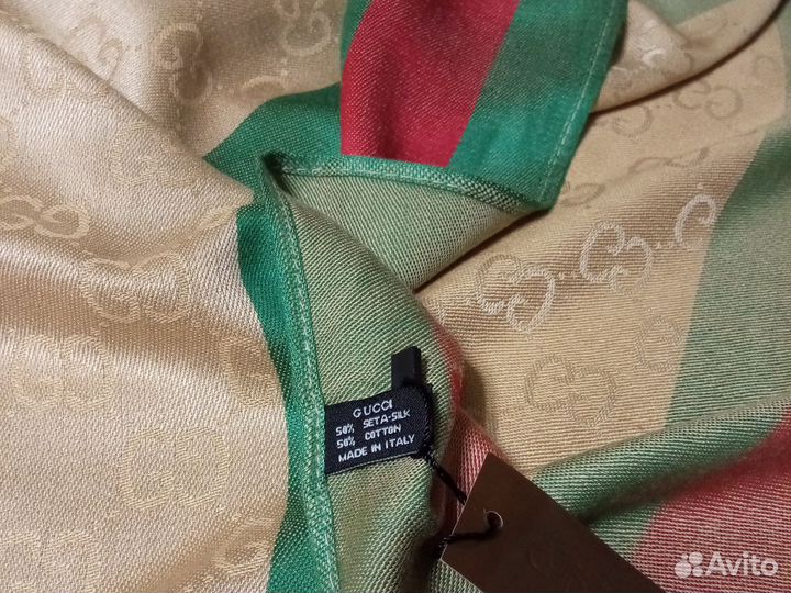 Палатин Гуччи светлый