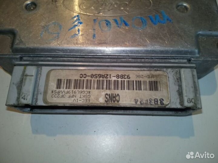 Блок управления двигателем Ford Mondeo 2 2000Г.в