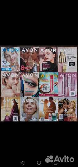 Продукция Faberlic, Avon, Oriflame