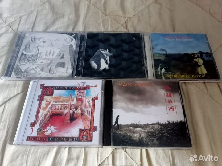 Диск Cd. бг. Аквариум