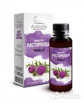 Амбрелла масло расторопши, бут. пэт, 100мл