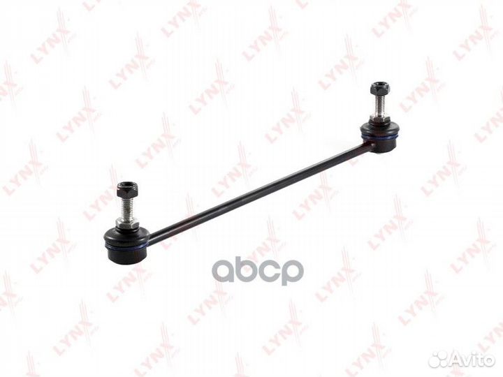 C7004LR стойка стабилизатора передняя левая/пр