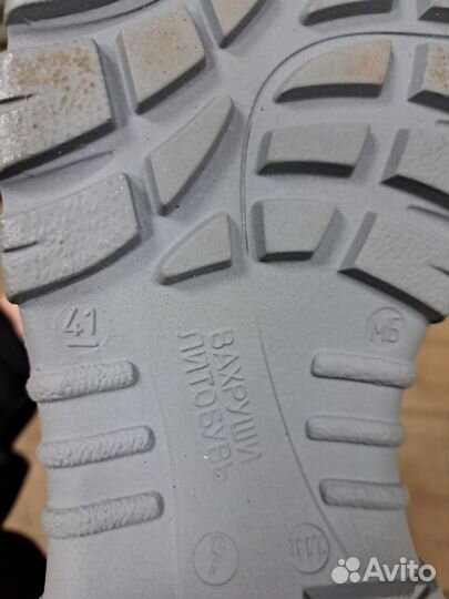 Сапоги зимние