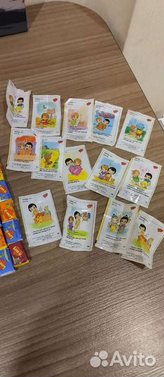 Жевательная резинка love is