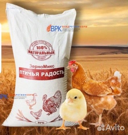 Комбикорма от Доброго Барсука