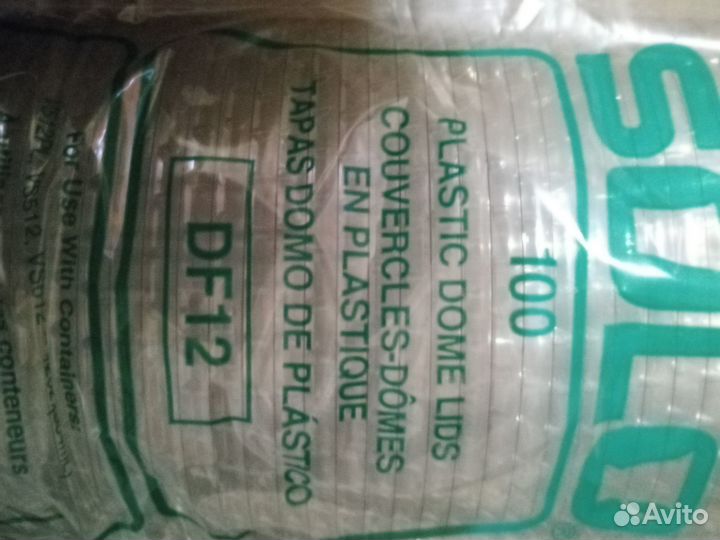 Пластиковые куполообразные крышки тарелочки