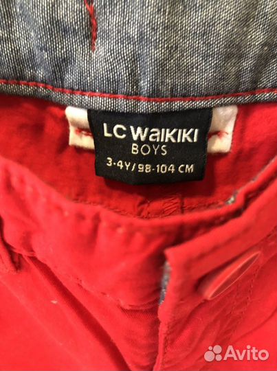 Брюки новые