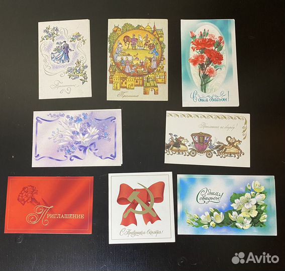 Открытки СССР