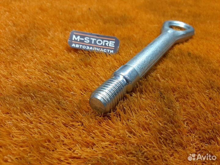 Крюк буксировочный Mercedes-Benz C-Class W204