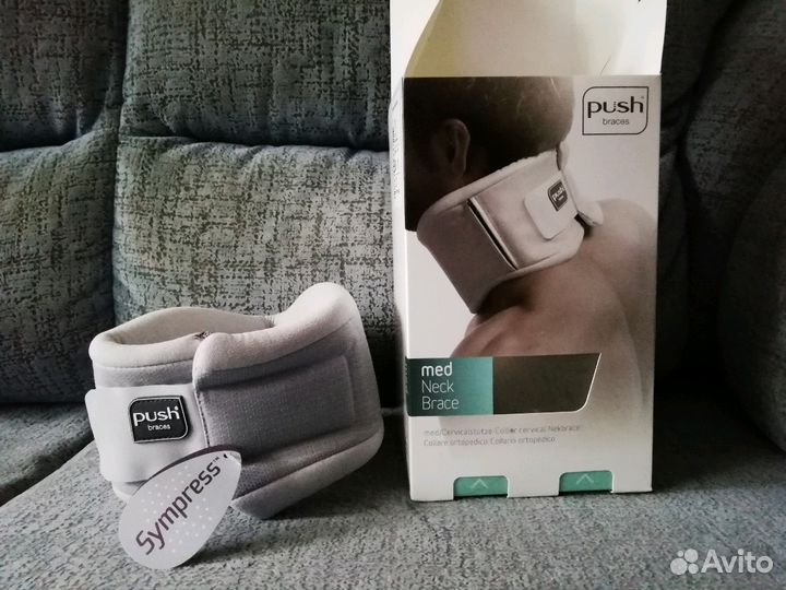 Воротник ортопедический, новый