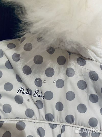 Детский комбинезон конверт