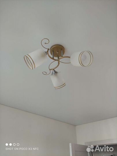 Люстра потолочная бу