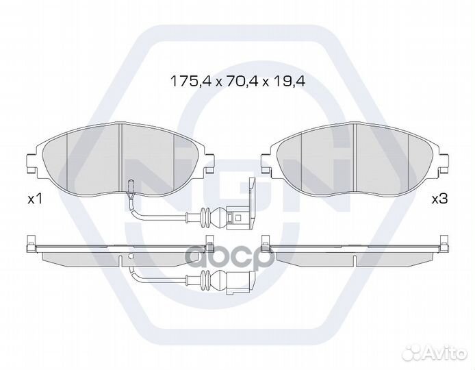 Колодки тормозные дисковые керамические перед