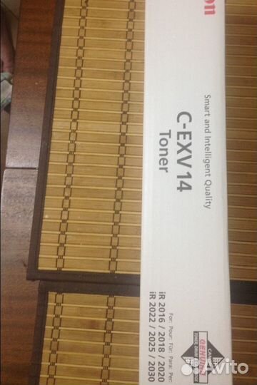 Картридж Canon