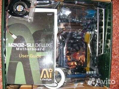 Комплектующие для пк бу