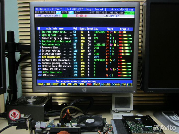 HDD Seagate ST340014A (40GB) IDE рабочий №28