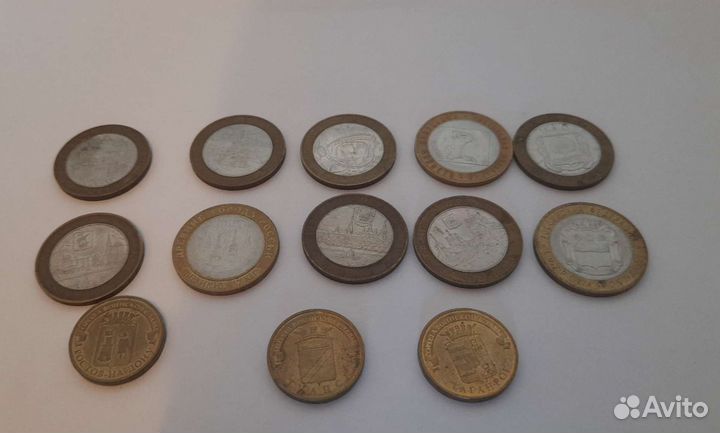 10 рублёвые монеты юбилейные