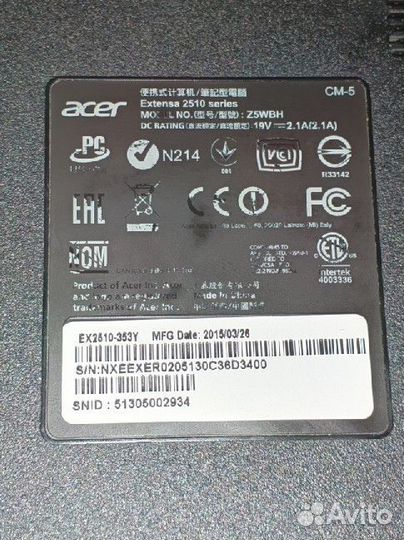 Acer Extensa 2510