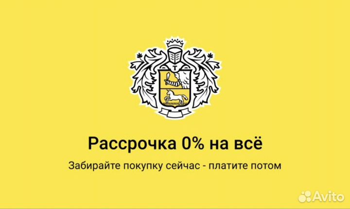 Volvo xc60 android teyes штатная магнитола