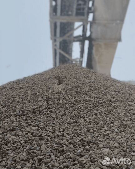 Щебень гранитный 20-40