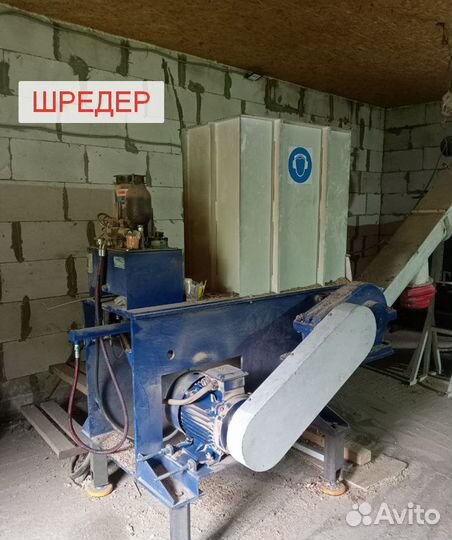 Котельная установка Гефест 120 + шредер + труба