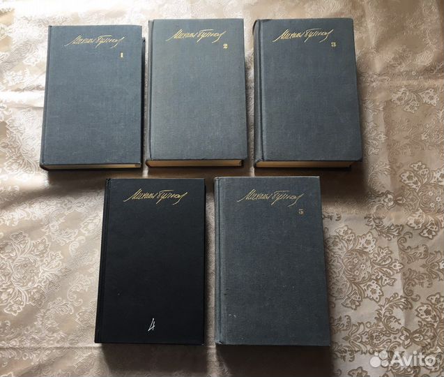 Сказки народов мира, Булгаков, Великие властители