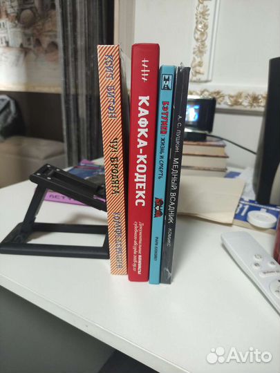 Русские комиксы