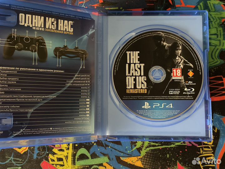 Игры для приставок ps4