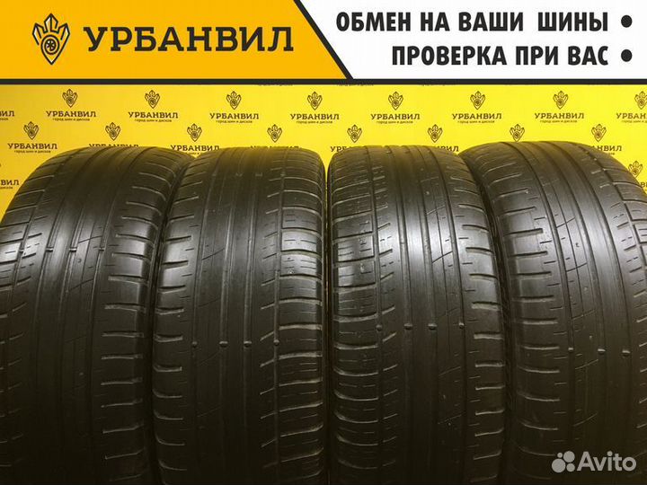 Cordiant Sport 2 205/55 R16 91V