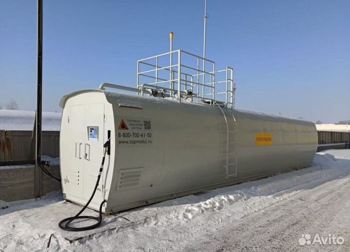 Казс для предприятия