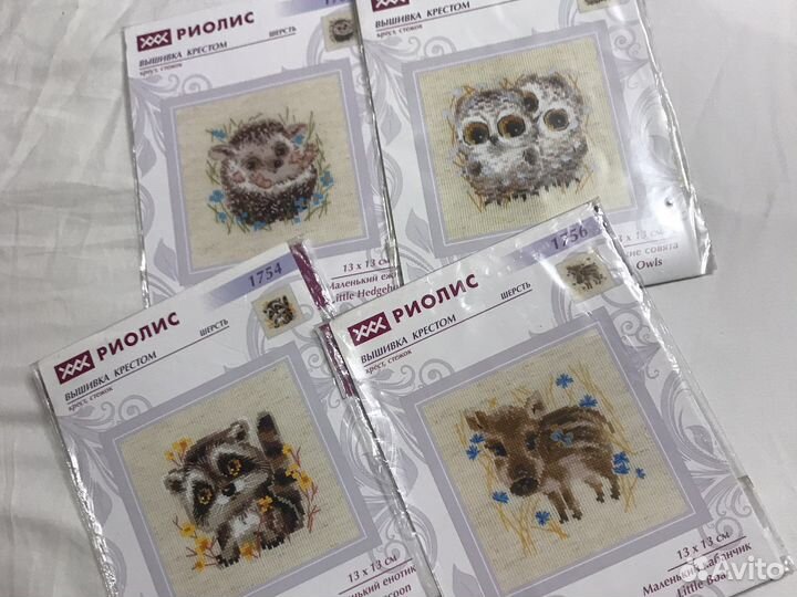 Наборы риолис для вышивания